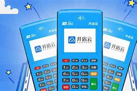 连城POS机办理